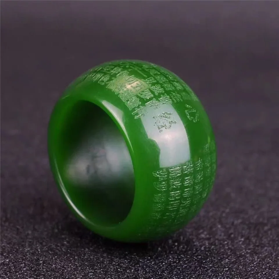 Men'S Fashion Usa - Natürlicher grüner Jade-Ring, 22 mm, Herz-Meridian-Jadeit,