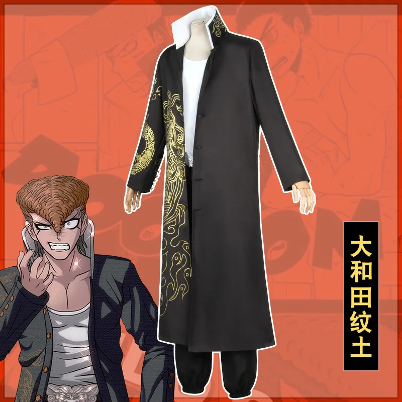 Trench Coat Men - Verkleiden sich in Anime Danganronpa 2