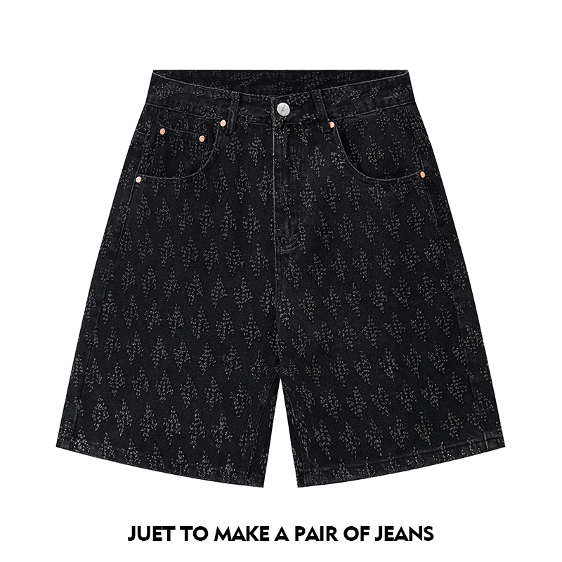 Ummer Herren-Jeansshorts kombi – Mens Fashion Combination Bewertung und Preis
