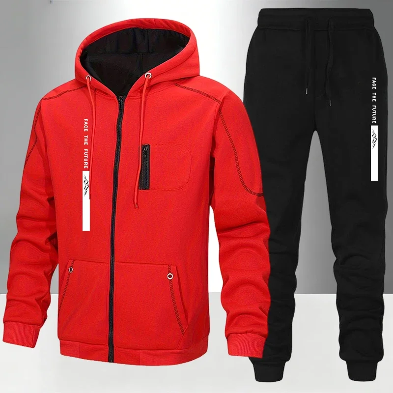 Heißer Verkauf: Herren-Kapuzen – Mens Fashion Zip Up Bewertung und Preis