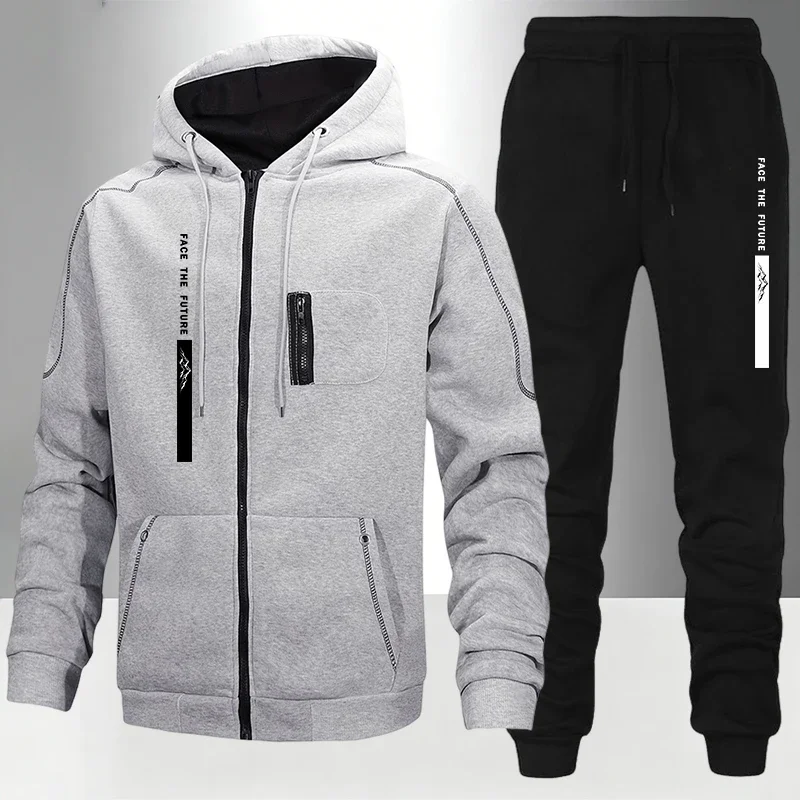 Heißer Verkauf: Herren-Kapuzen – Mens Fashion Zip Up Bewertung und Preis