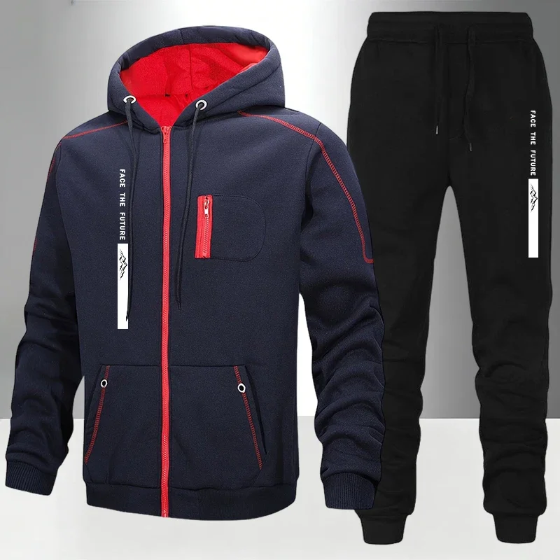 Heißer Verkauf: Herren-Kapuzen – Mens Fashion Zip Up Bewertung und Preis
