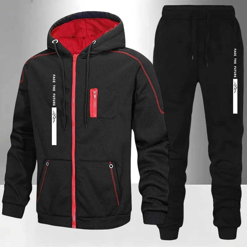 Heißer Verkauf: Herren-Kapuzen – Mens Fashion Zip Up Bewertung und Preis