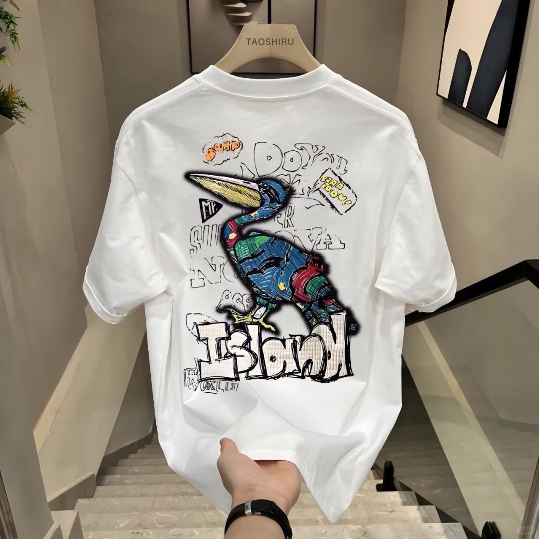 Sommer 2026 Doodle Pelikan-Des – Men'S Fashion For Fat Guys Bewertung und Preis