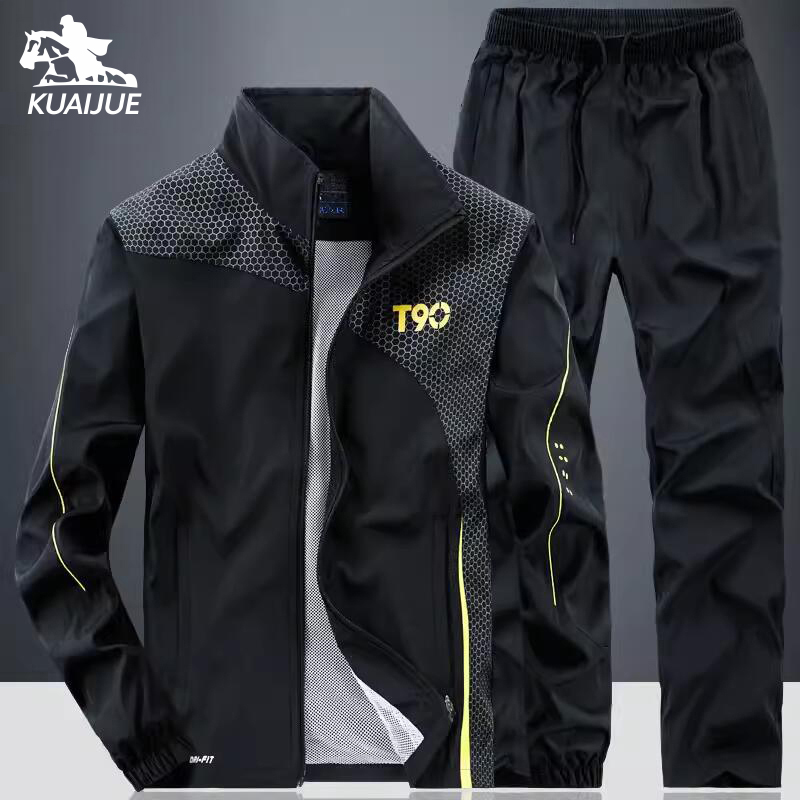 Herren Sportbekleidungs-Sets F – Mens Fashion Zip Up Bewertung und Preis