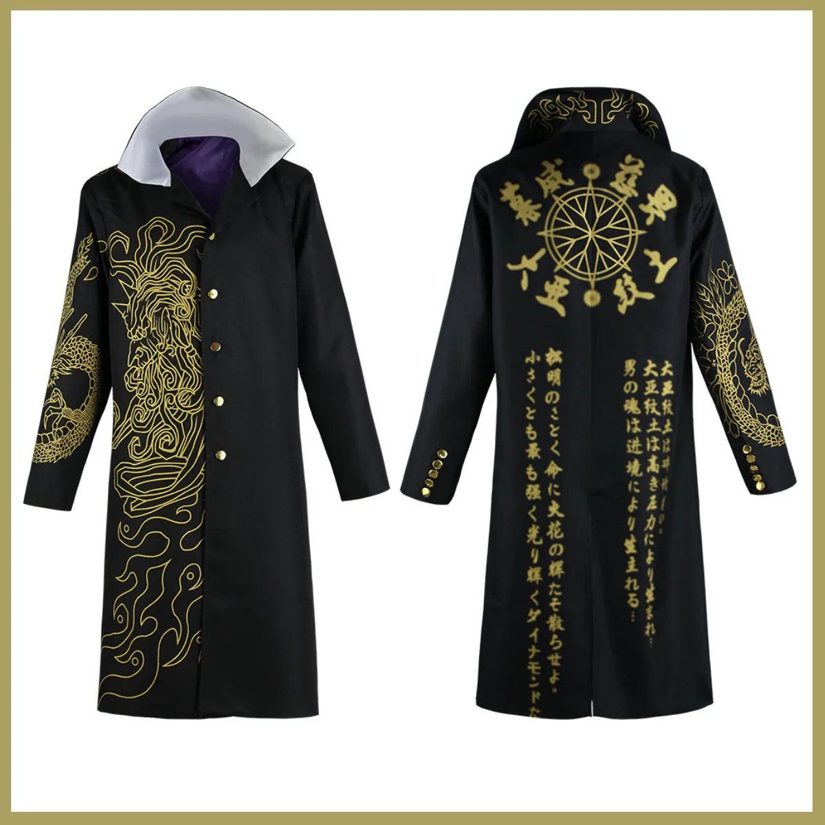 Anime-Spiel Mondo Owada Langar – Trench Coat Men Bewertung und Preis