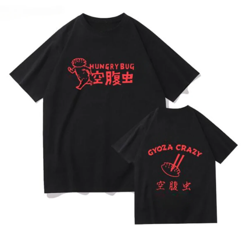 Anime Dorohedoro 90er Jahre wi – Mens Fashion In The 90S Bewertung und Preis