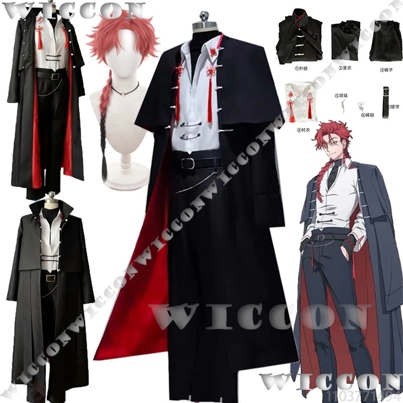 w;3.c\6;h'8/Link Click Vein Ko – Trench Coat Men Bewertung und Preis