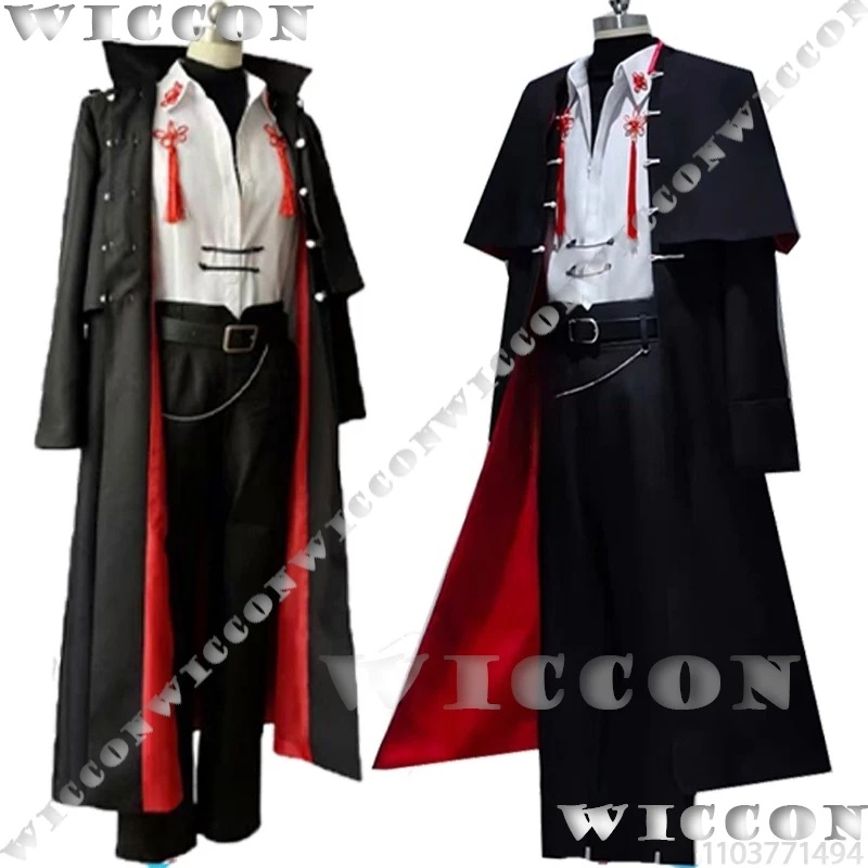 w;3.c\6;h'8/Link Click Vein Ko – Trench Coat Men Bewertung und Preis