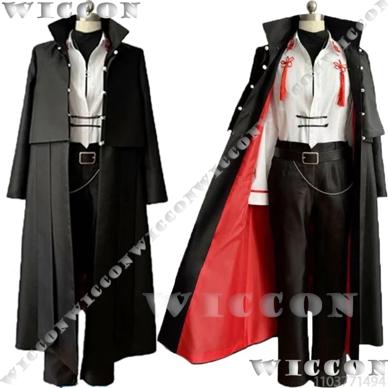 w;3.c\6;h'8/Link Click Vein Ko – Trench Coat Men Bewertung und Preis